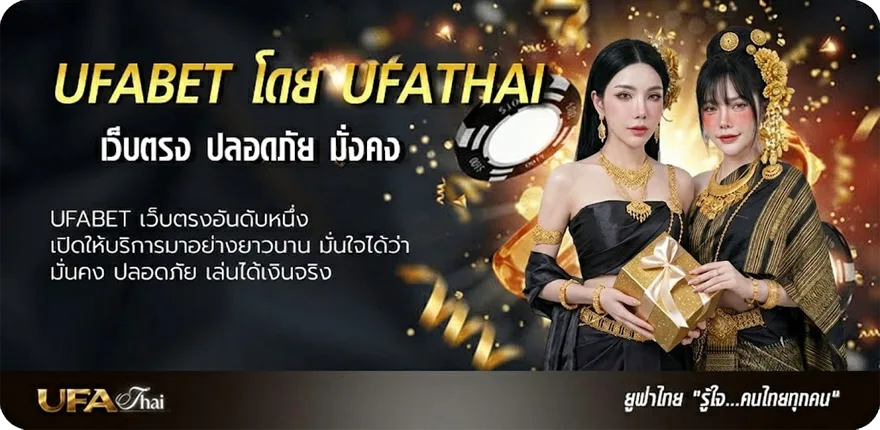 โปรโมชั่น รวมโปรสล็อต20รับ100 แรง — แทงบอลออนไลน์ คาสิโน หวย มวย สล็อต ครบวงจร
