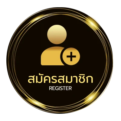 สมัครสมาชิก รวมโปรสล็อต20รับ100 ง่ายสุด ๆ