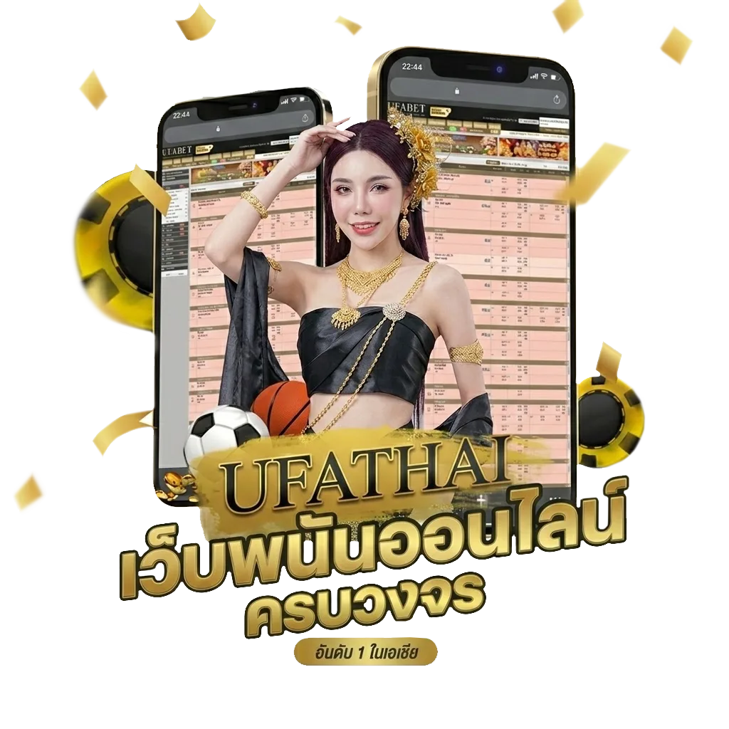 รวมโปรสล็อต20รับ100 Bonus Banner — สมาชิกใหม่